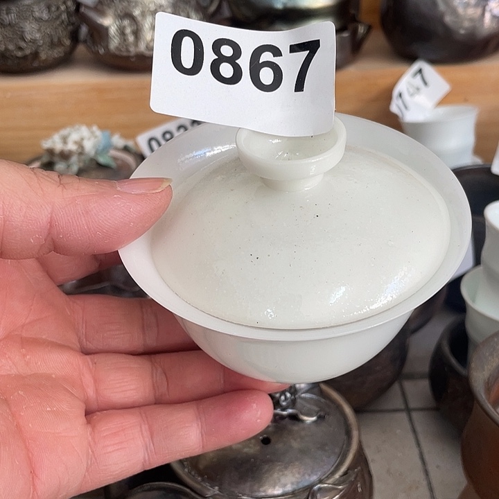 杯子陶柴烧纯手工867