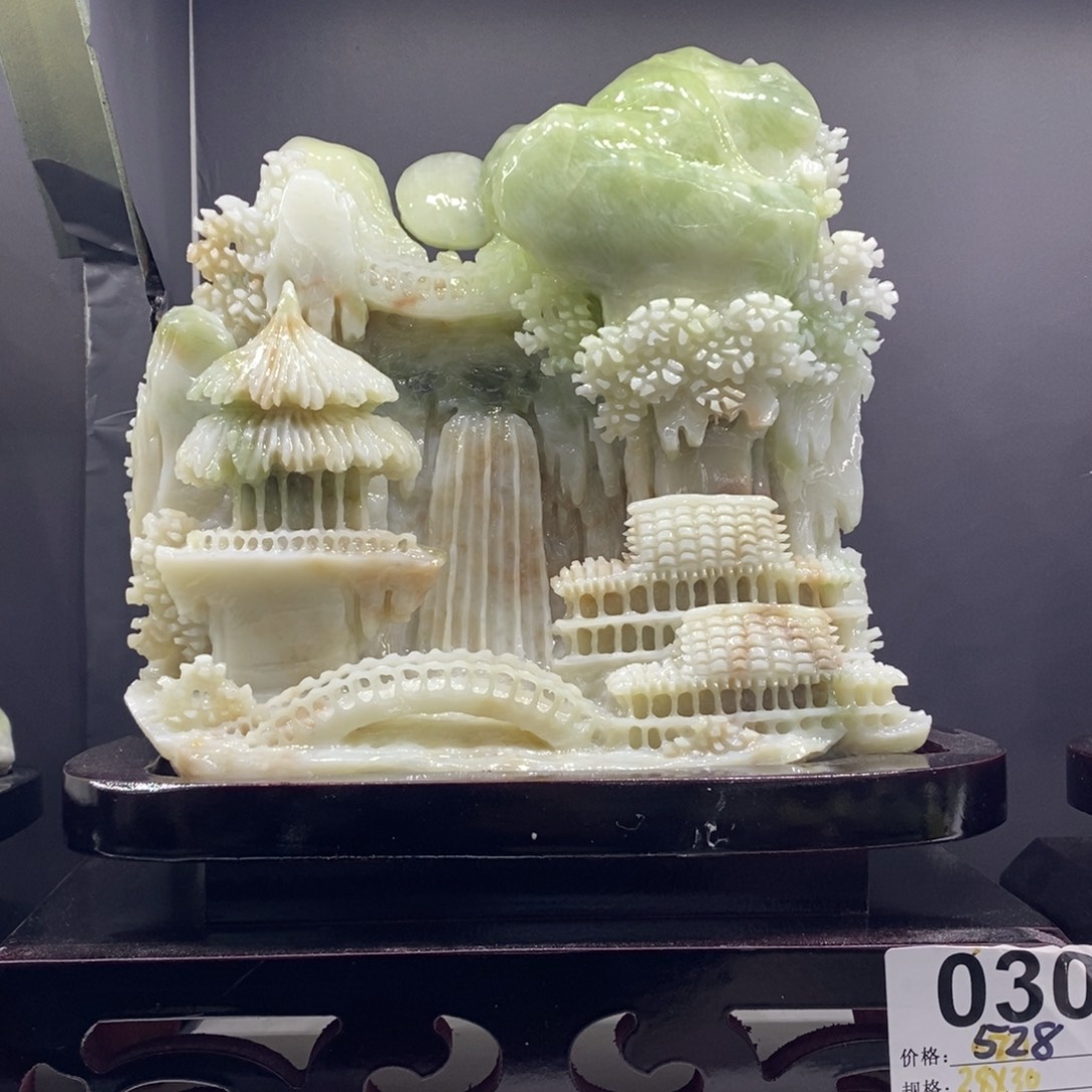 【闪购商品】蛇纹石玉珠宝奇石未镶嵌