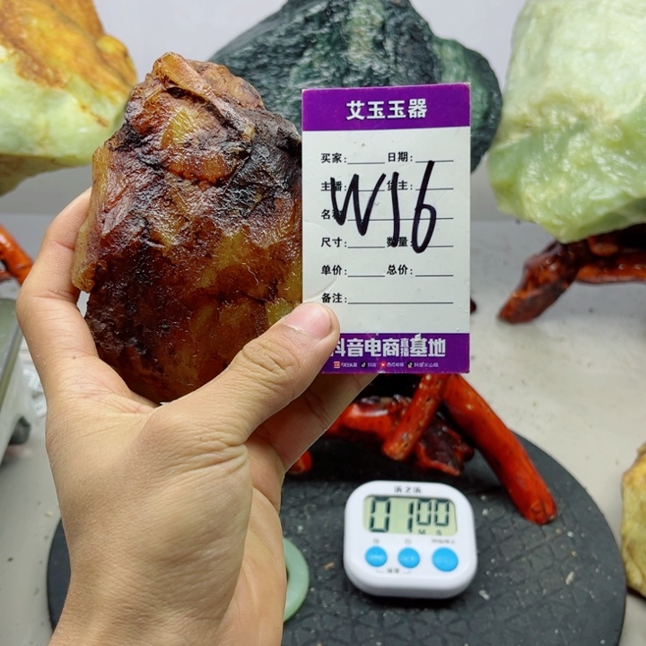 用***q蛇纹石玉未镶嵌岫玉原石