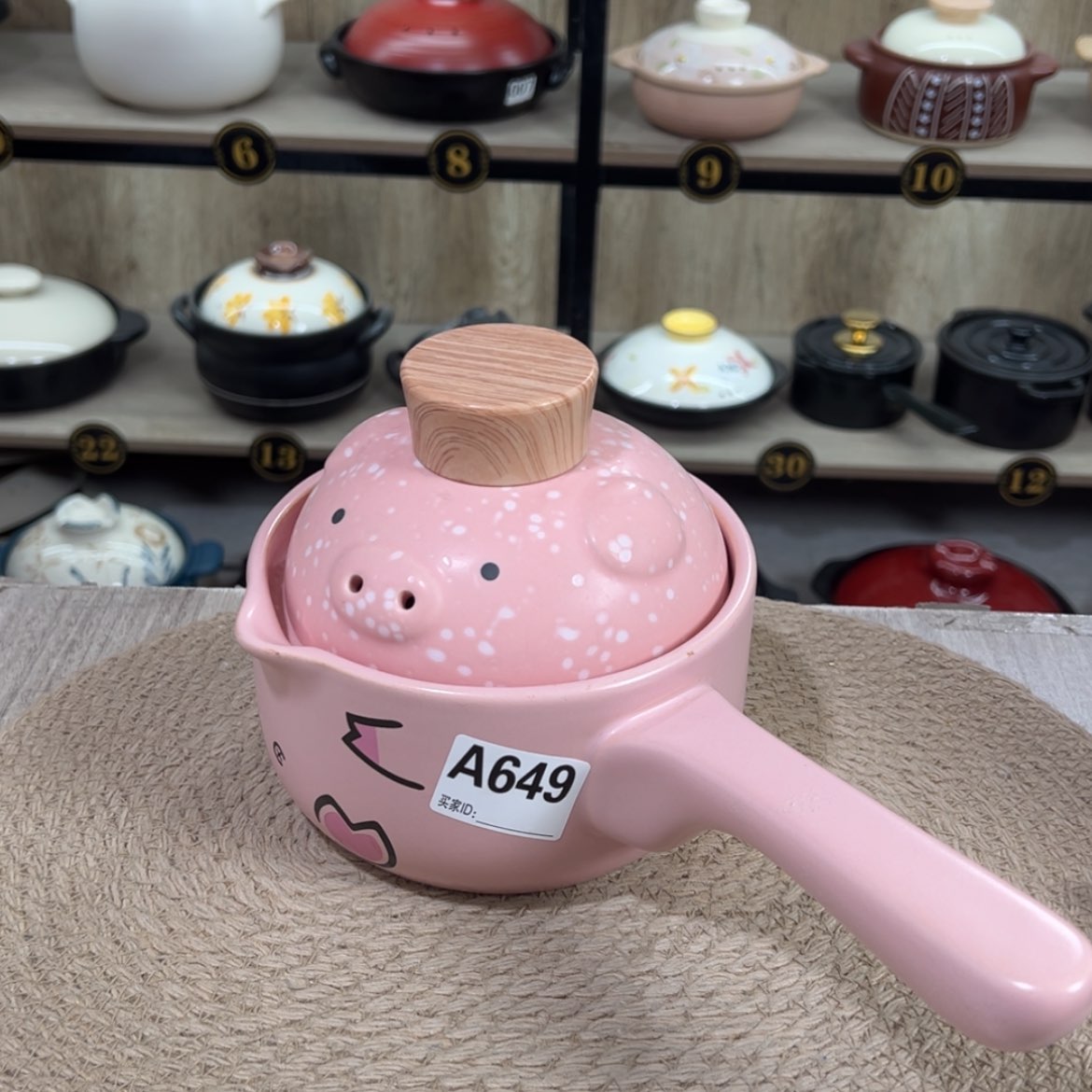 【闪购商品】1升砂锅砂锅微瑕疵品649