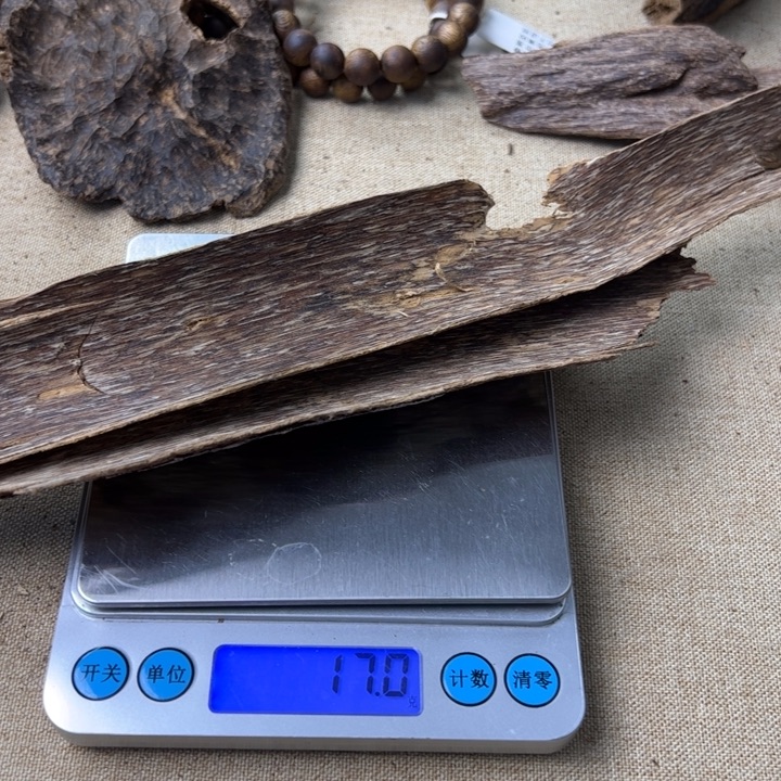 沉香沉香碎屑沉香树皮油17g