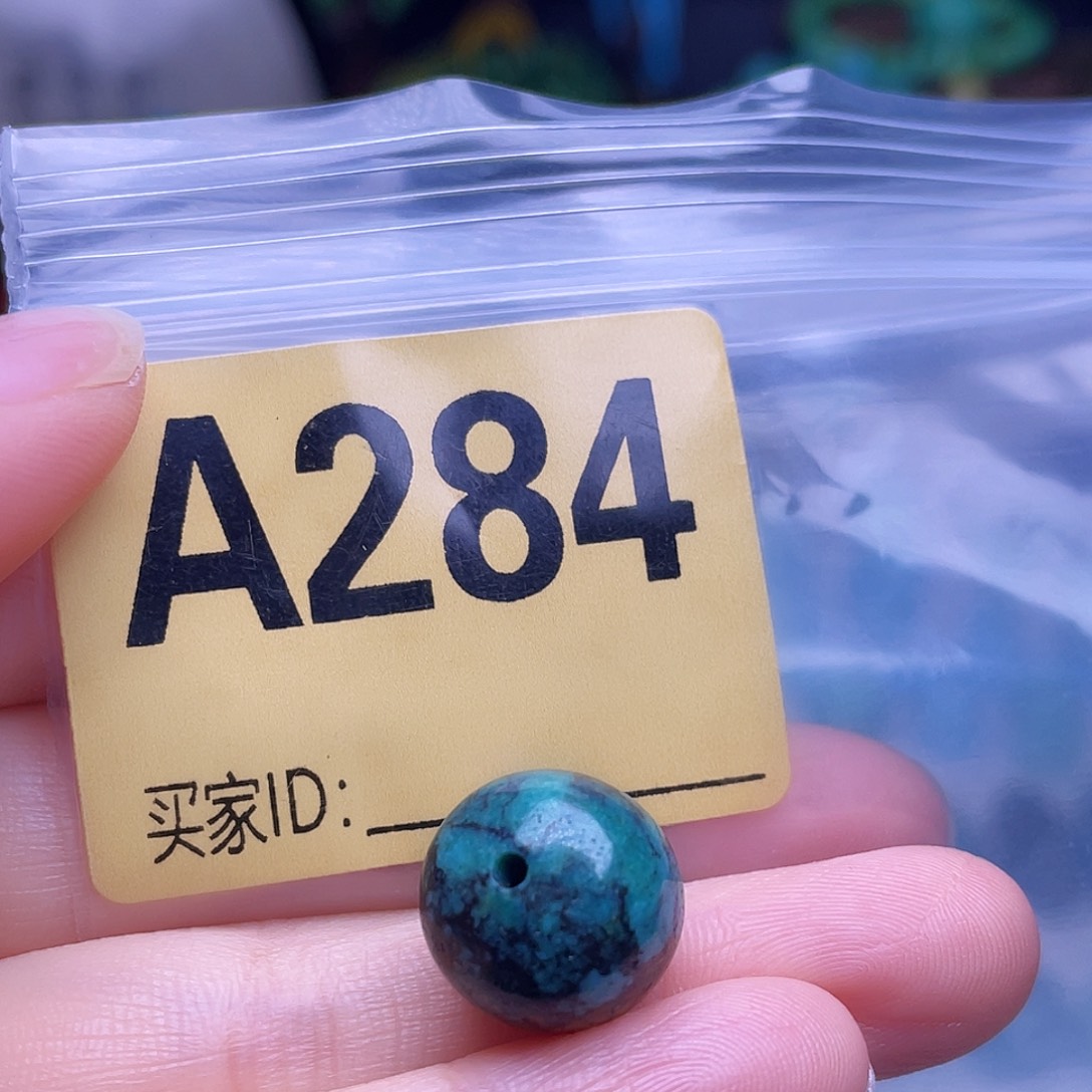 空竹粉丝专享十堰特色手工散珠