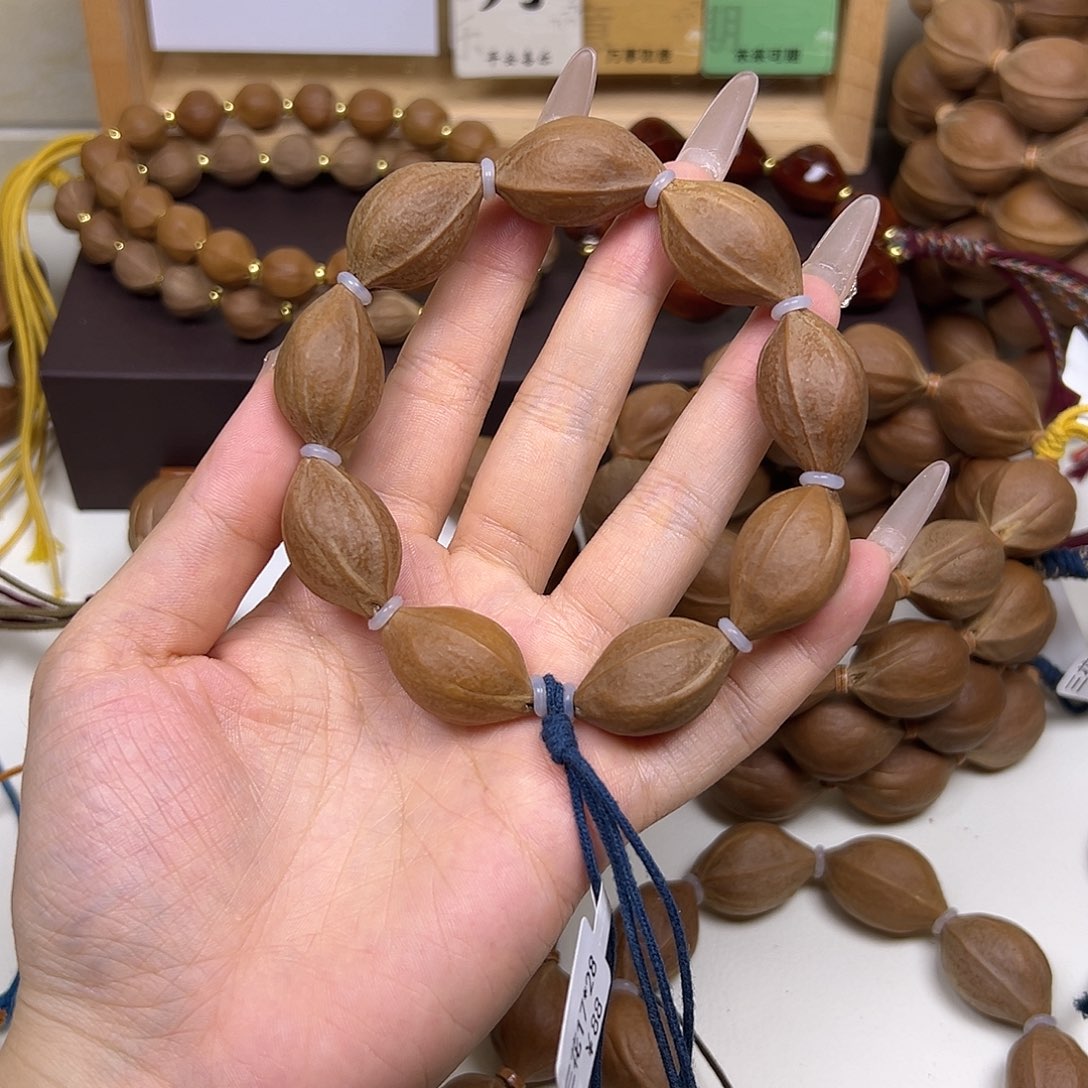 橄榄核手串/手链三花铁核17.28