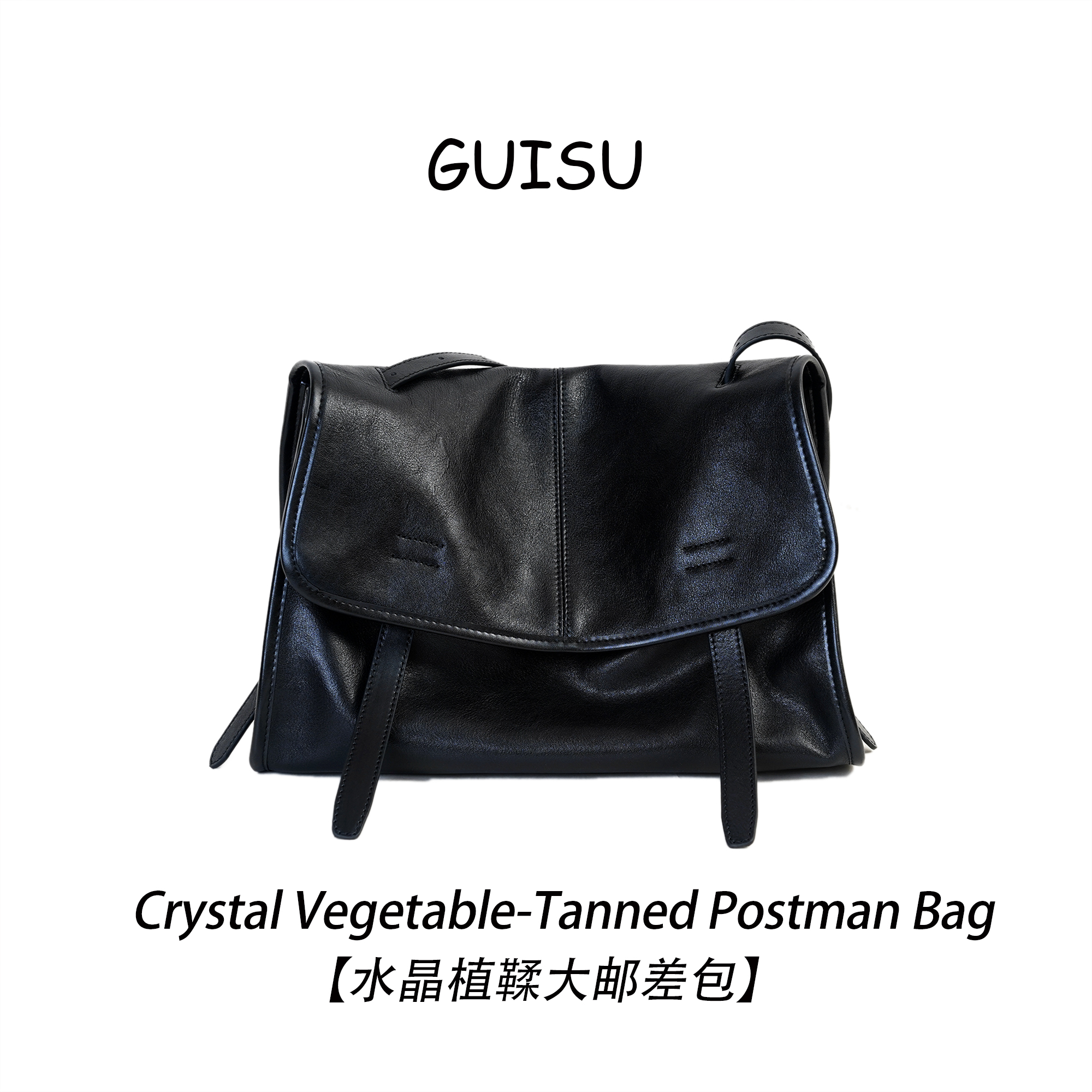 【闺宿】水晶植鞣头层牛皮时尚百搭单肩斜挎复古女士大邮差包2516