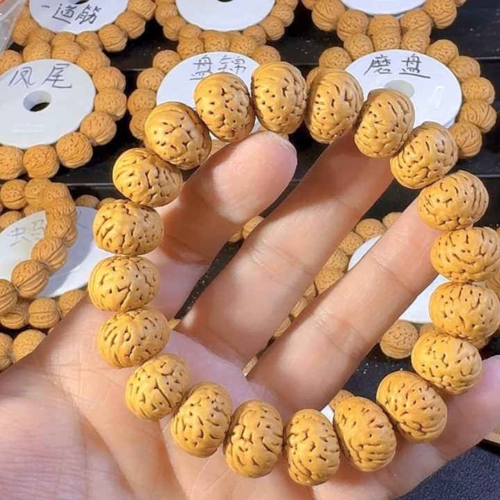 空***兰吊坠桃核纽扣板牙齐