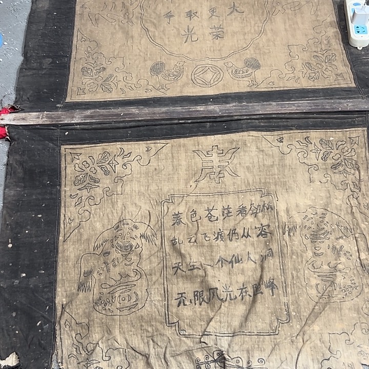 唐***映有机玻璃精品精品精品精选