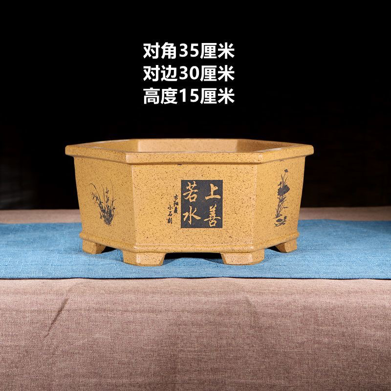 手工段泥高温还原紫砂六方花盆适合兰花等室内绿植盆栽