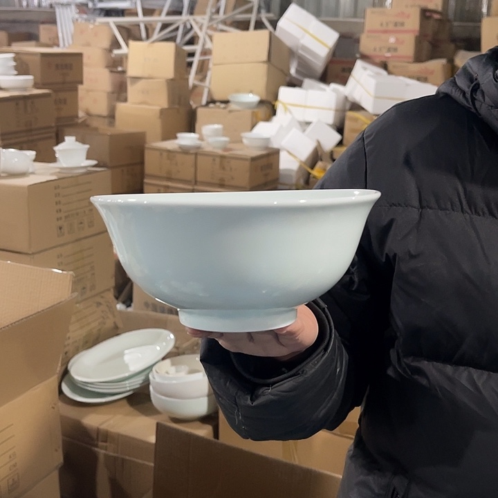 瓷片青瓷7英寸面碗两个，包邮