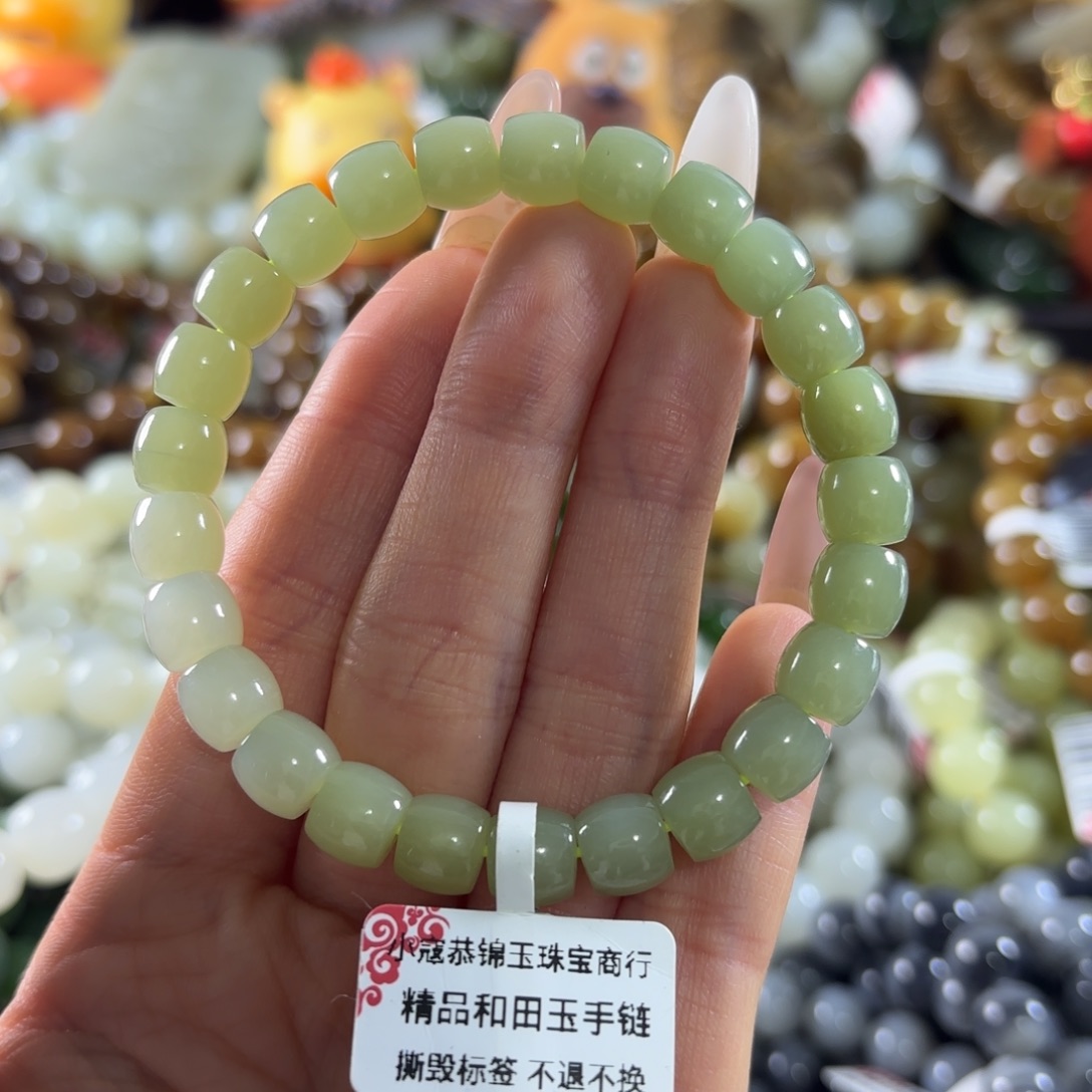和田玉未镶嵌手串75