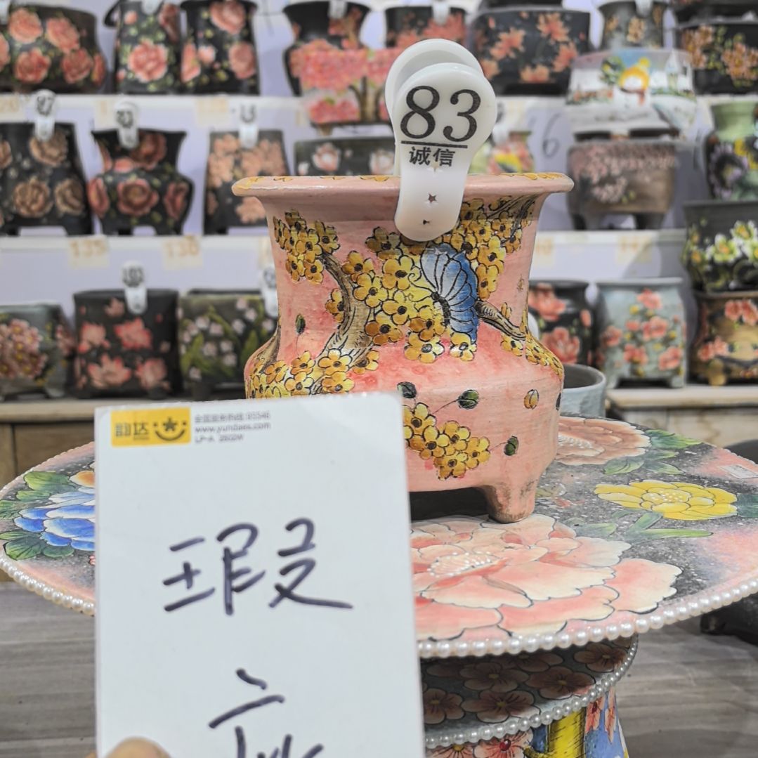 花盆红泥瑕疵处理