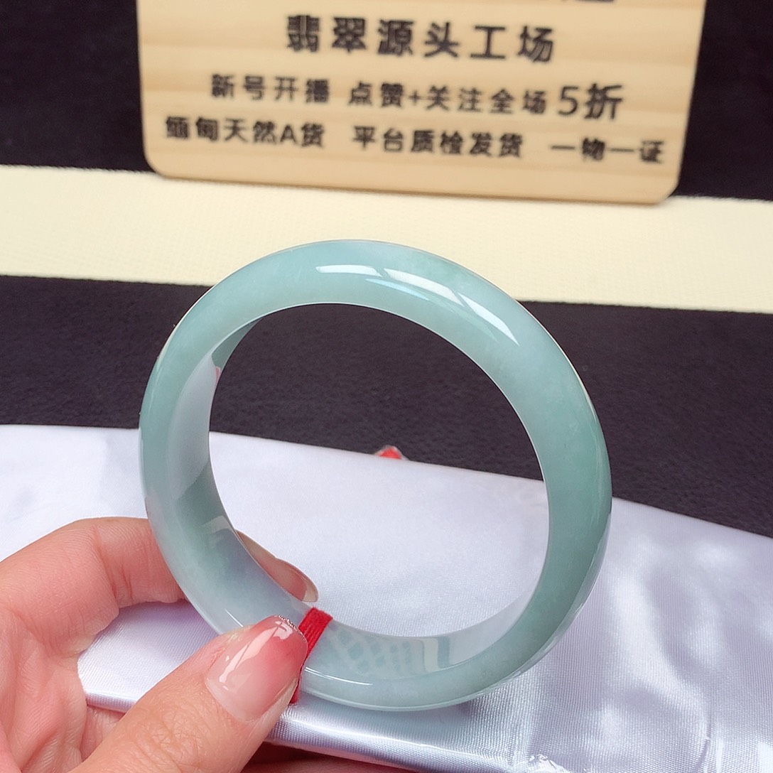 翡翠手镯未镶嵌7002号