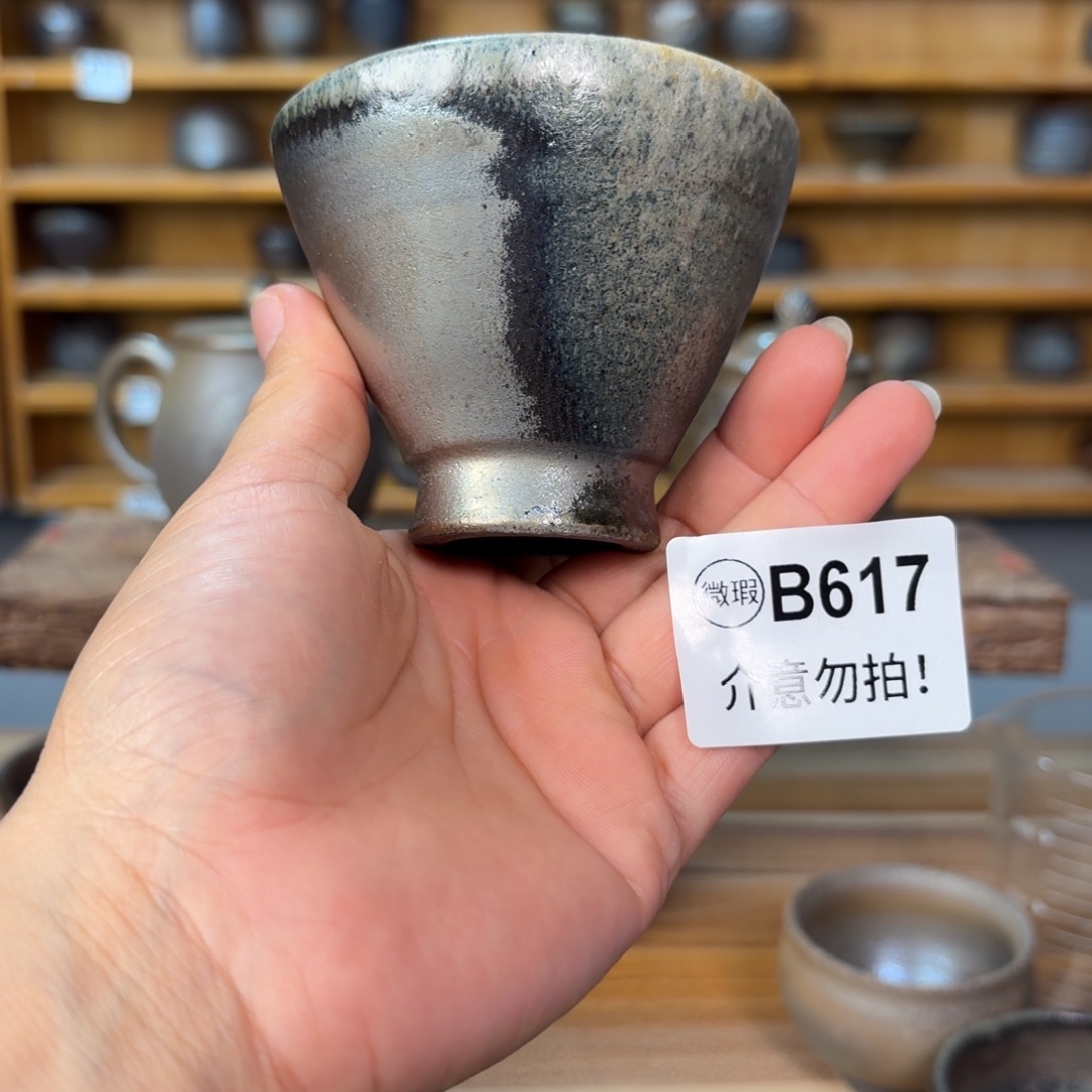 坭兴陶柴烧全手工原矿泥料杯80毫升