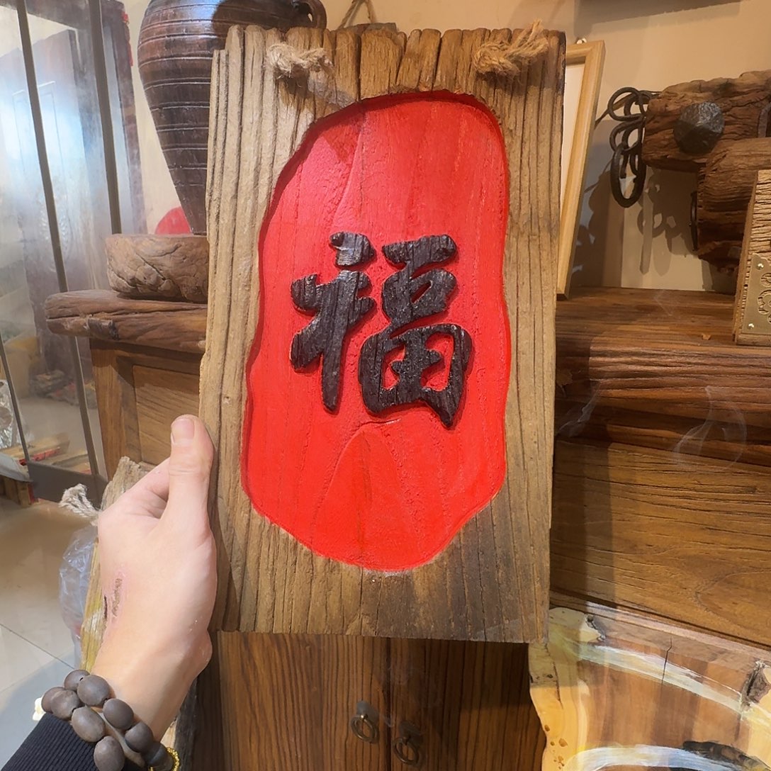 @****老了以后我会很老了