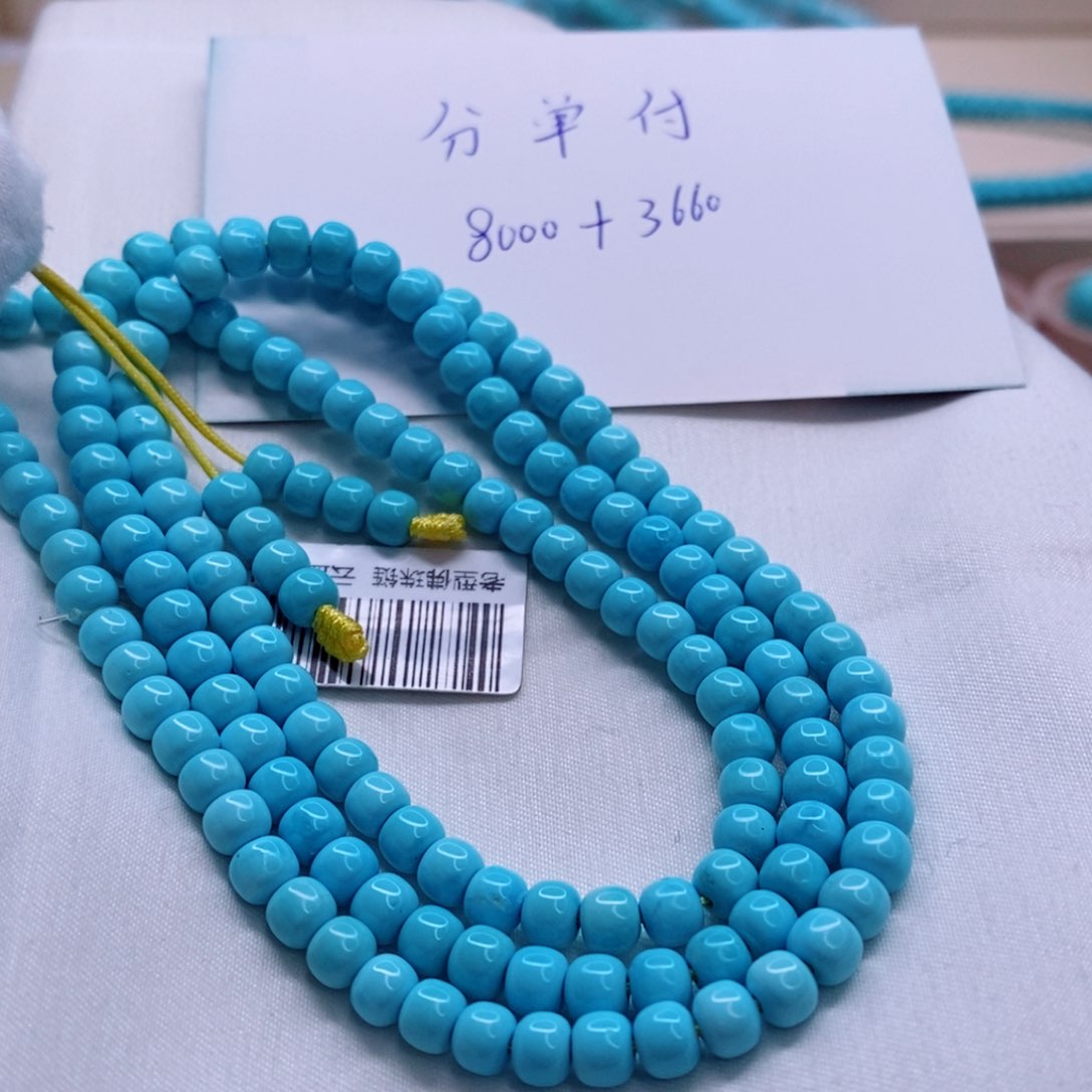 绿松石珠宝奇石未镶嵌2****8