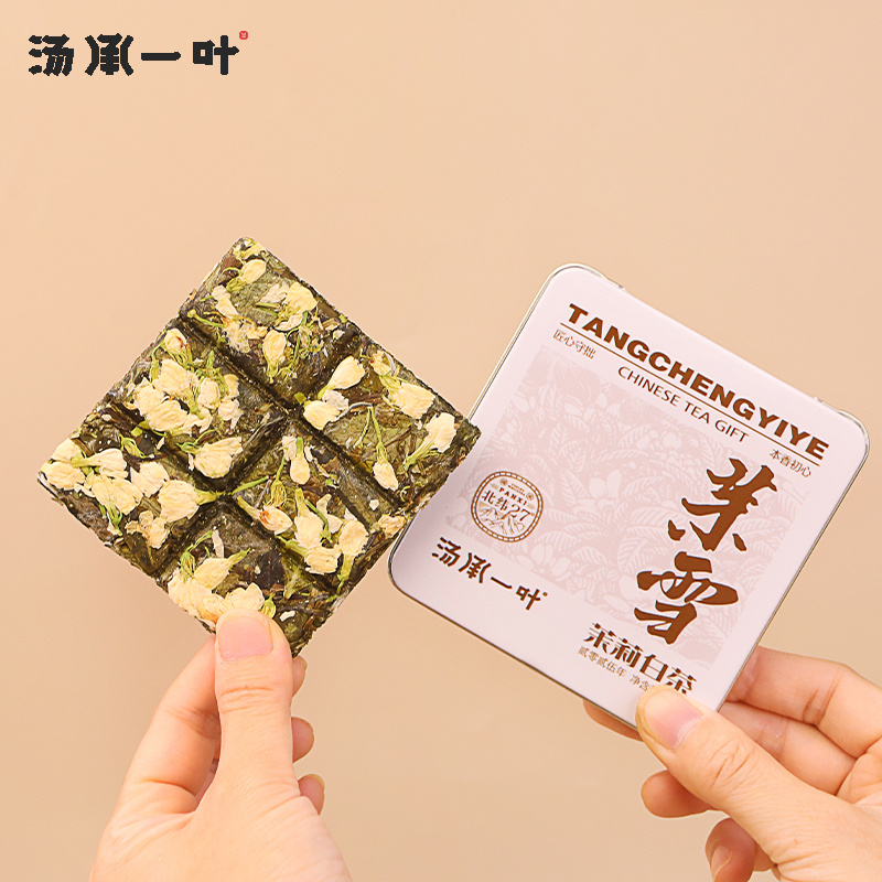 2025年茉莉白牡丹