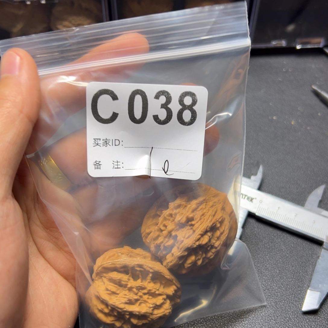 把件核桃哈哈哈哈