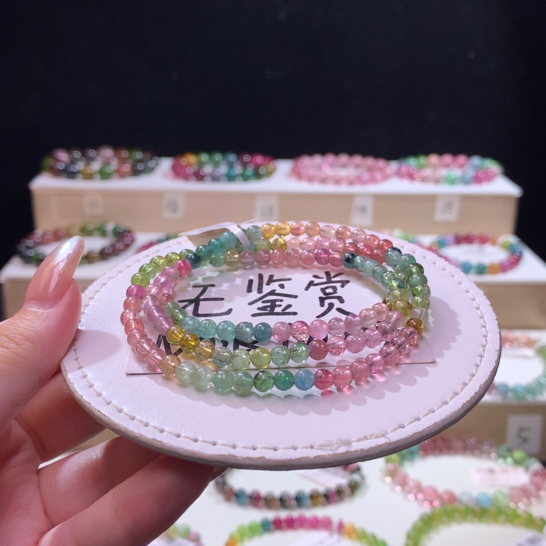 未镶嵌手链碧玺不退换