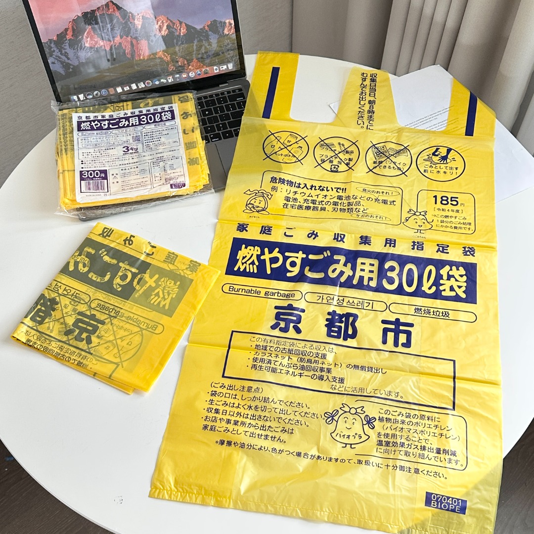 60.5*38cm超大垃圾袋防水一次性家庭垃圾袋F618