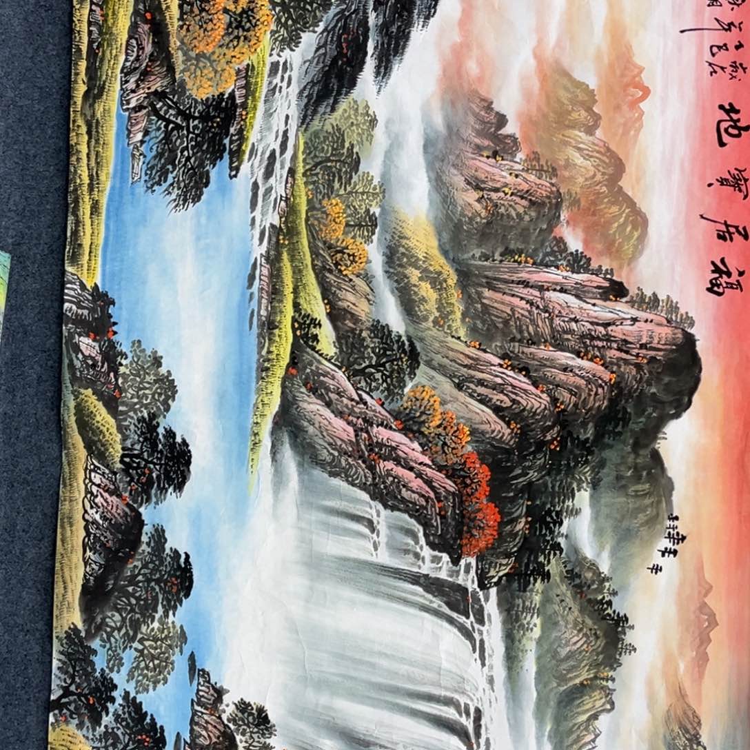 国画尹*生小伙伴们的福利