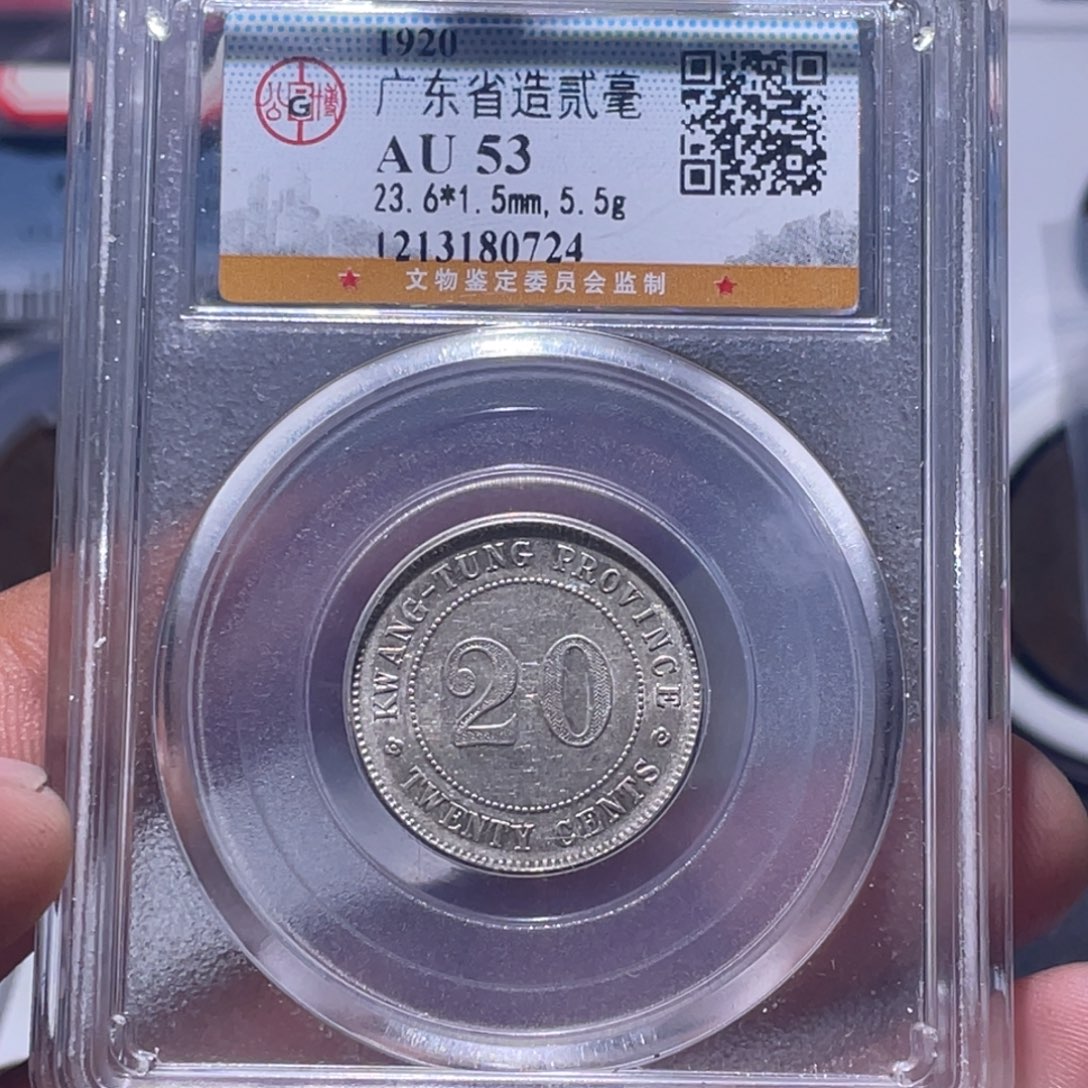 金属汇通天下汇通柴0724