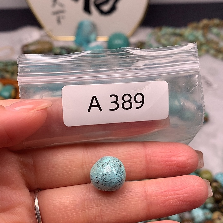 绿松石未镶嵌扣子