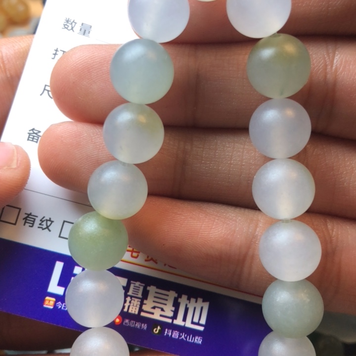 定制翡翠未镶嵌挂件