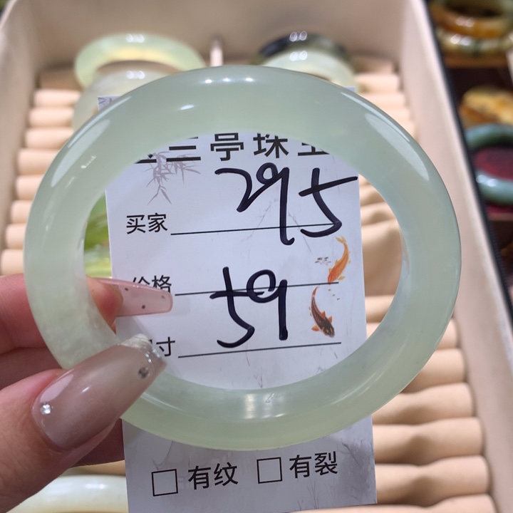 未镶嵌蛇纹石玉手镯依*