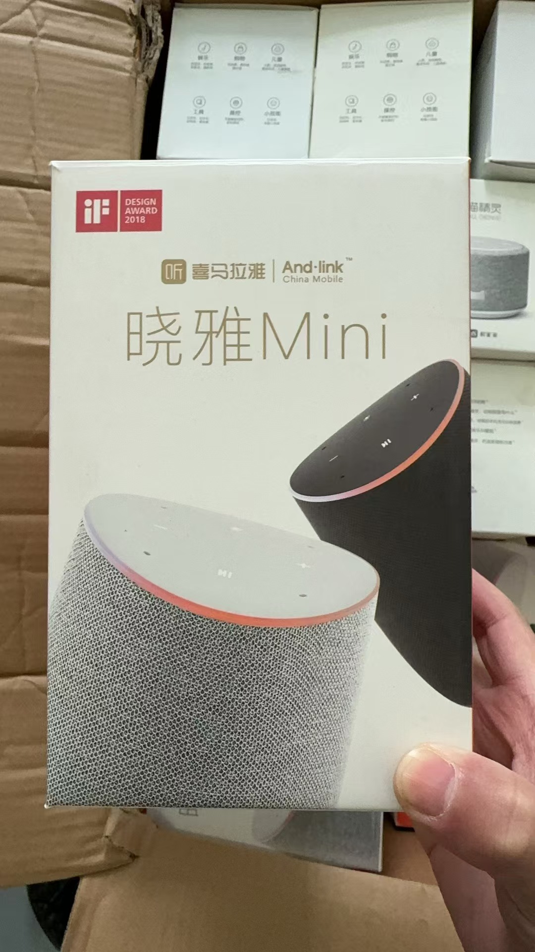 95新  喜马拉雅好声音晓雅mini智能音箱蓝牙智能音响