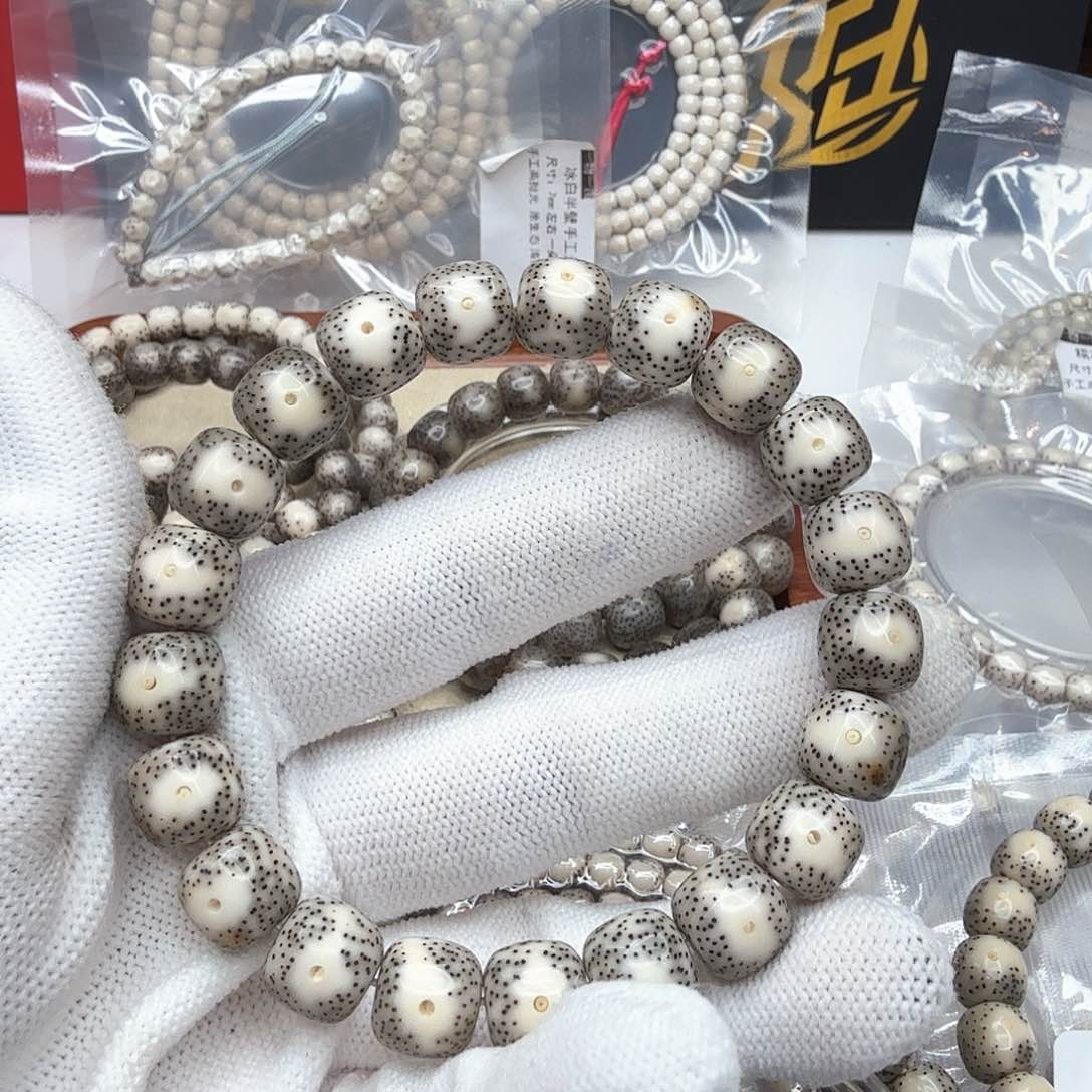 星月菩提吊坠小*印21青瓷大眼睛11左右