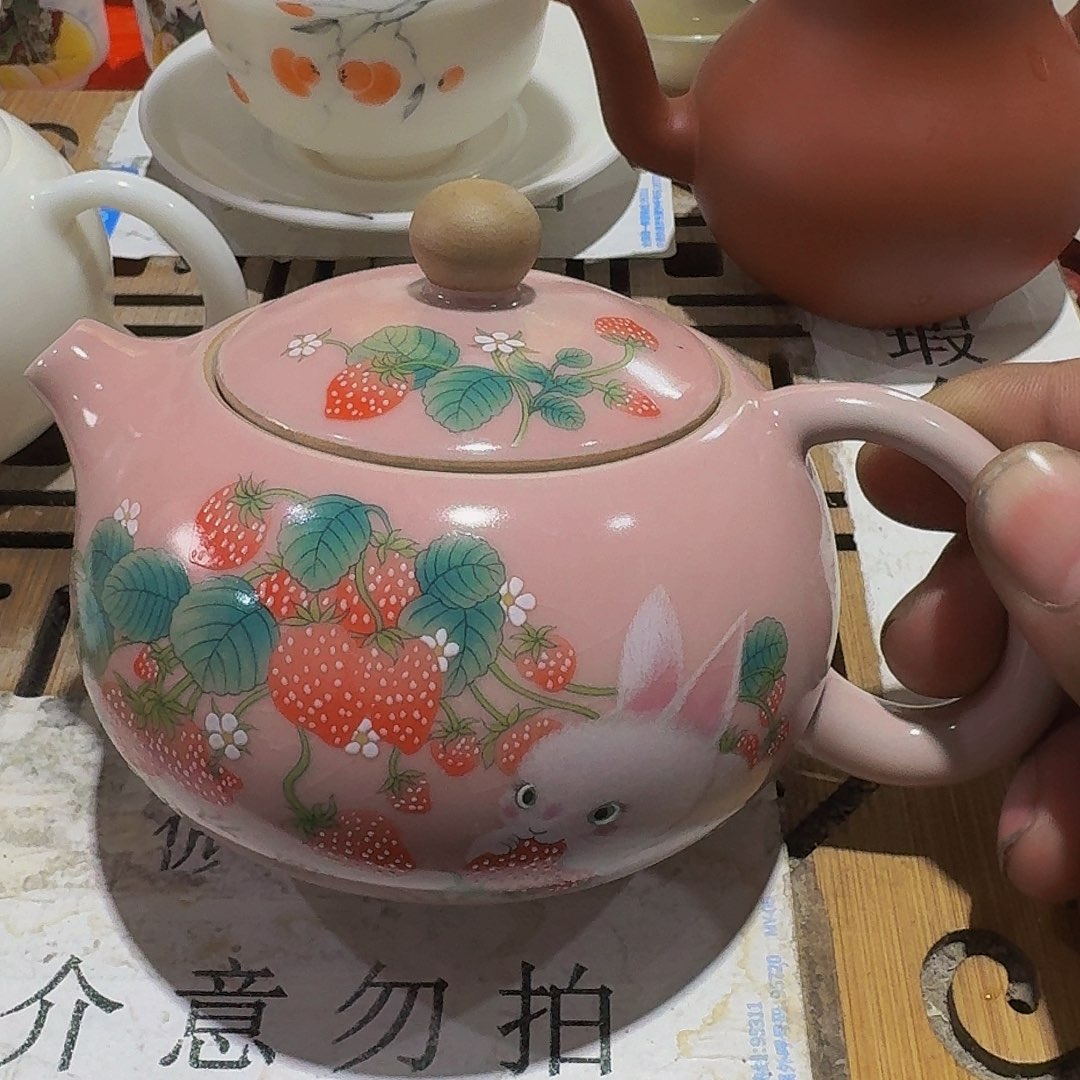 瑕疵茶具，介意勿拍