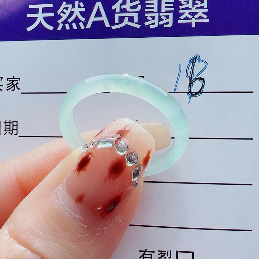 翡翠未镶嵌戒指戒圈