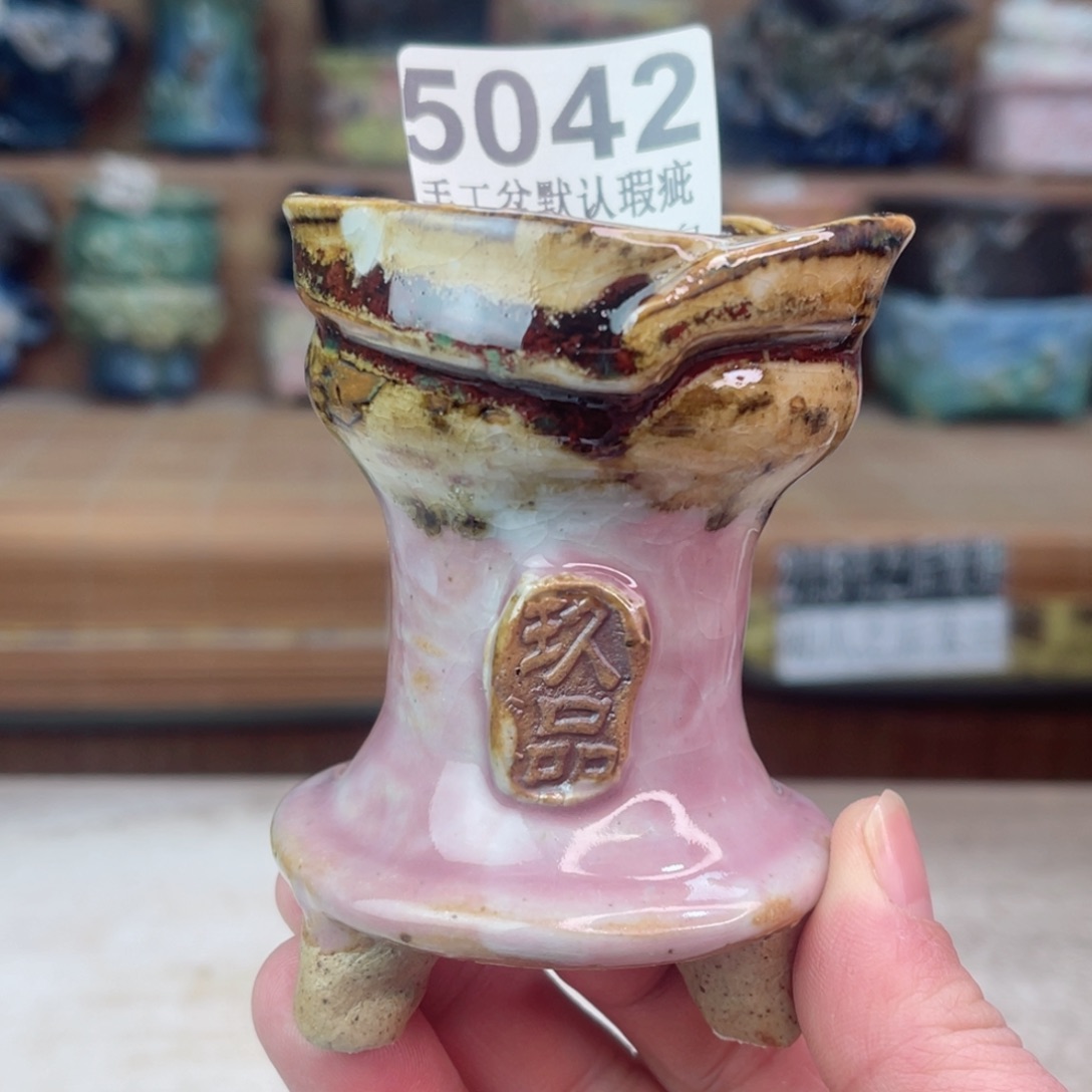 景德镇陶瓷艺术玖品