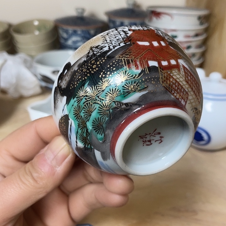 瓷片019 一人直播，看品直播间说序号