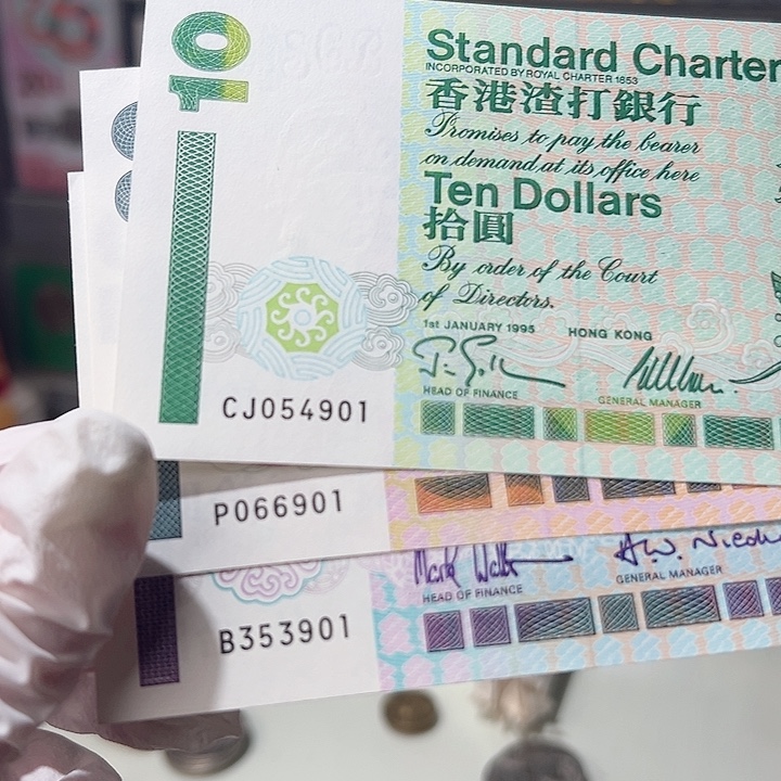 纸渣打银行尾三同901，，，，