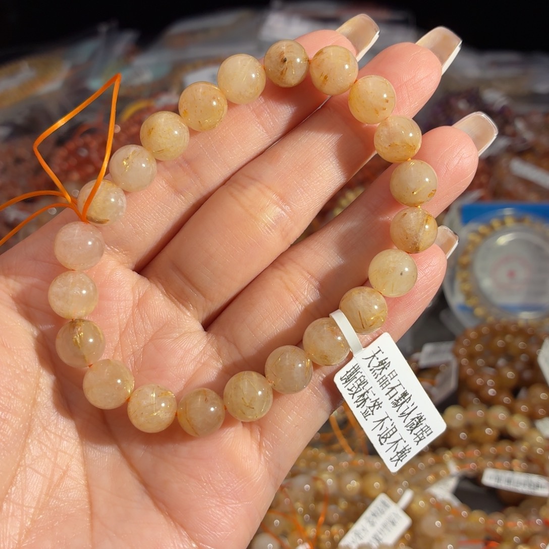 水晶未镶嵌手链金发晶卡9