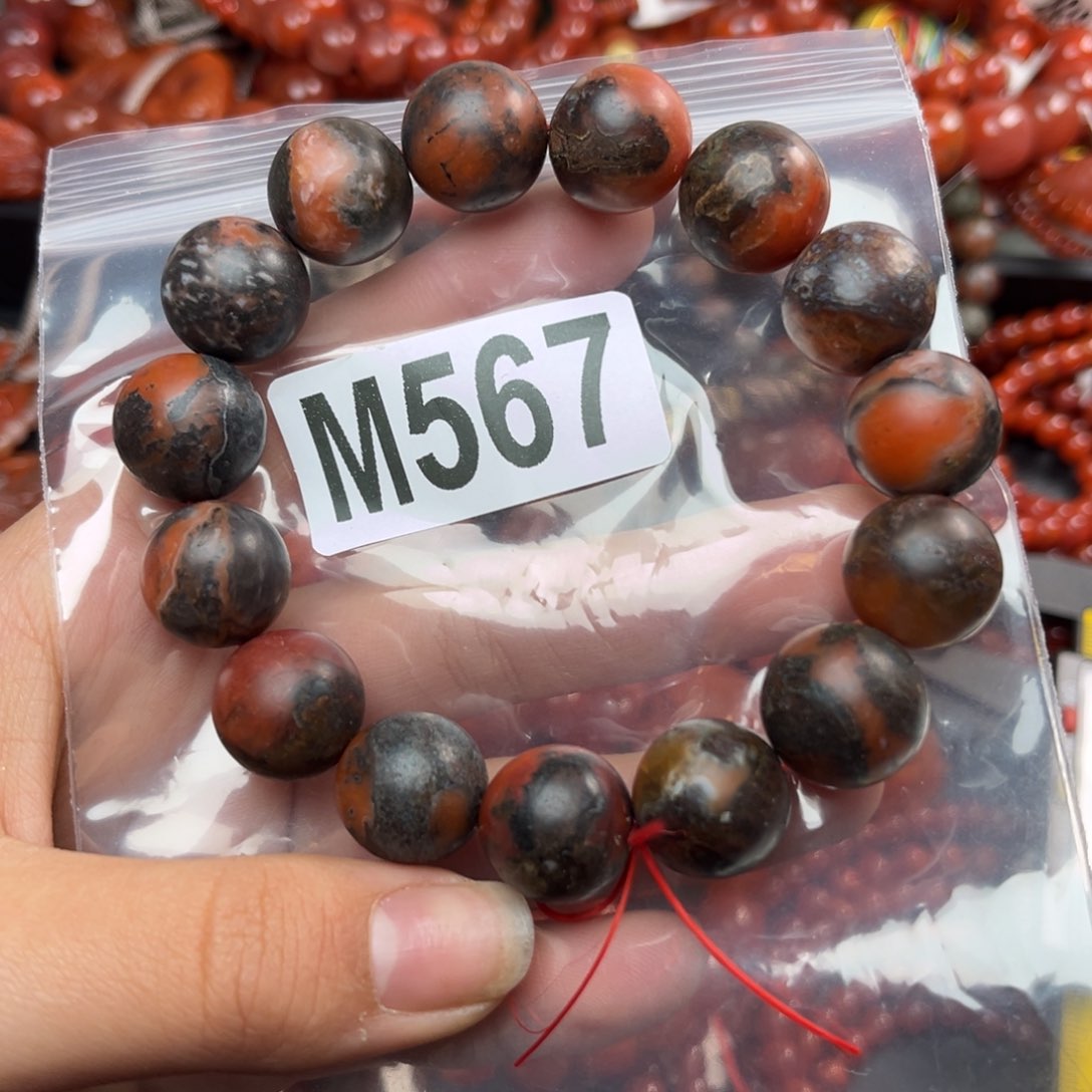 南红玛瑙珠宝奇石未镶嵌