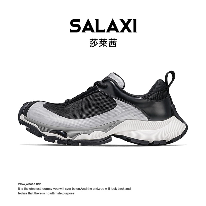 SALAXI/莎莱茜 2025冬季新品舒适男女休闲鞋透气运动轻便跑步鞋