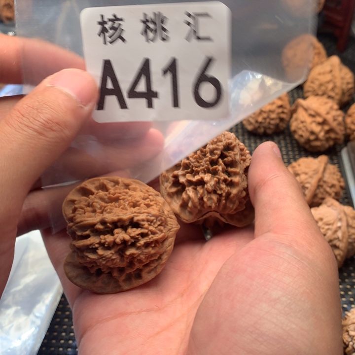 吊坠文玩核桃百花山