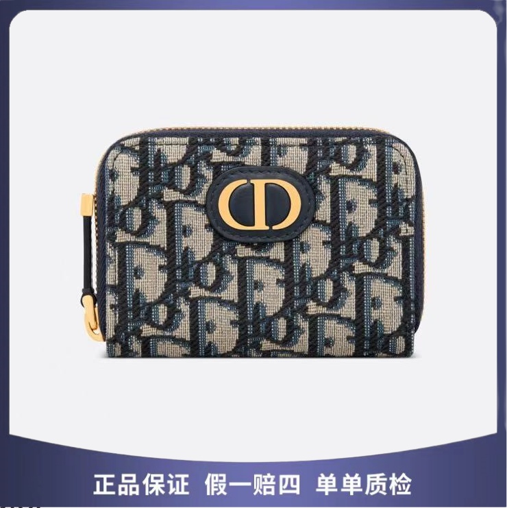 未使用 DIOR/迪奥 迪奥/Dior  钱包卡包 98213