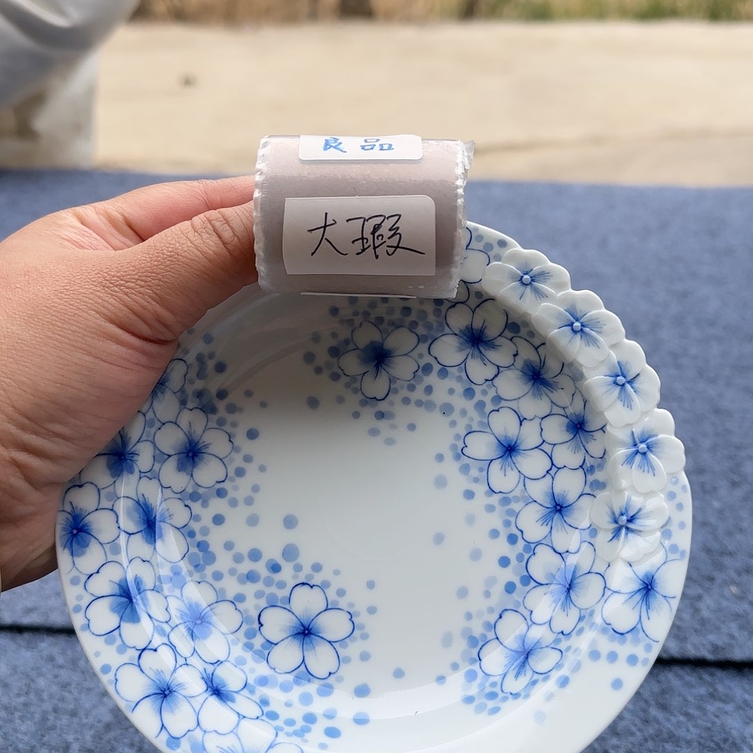 和君君里君君里君君君君了咯君君君君