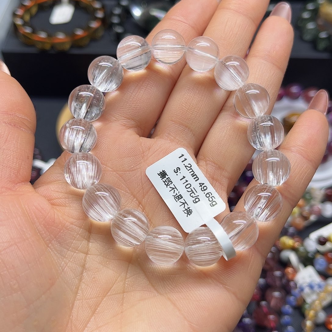 托帕石手链未镶嵌手链