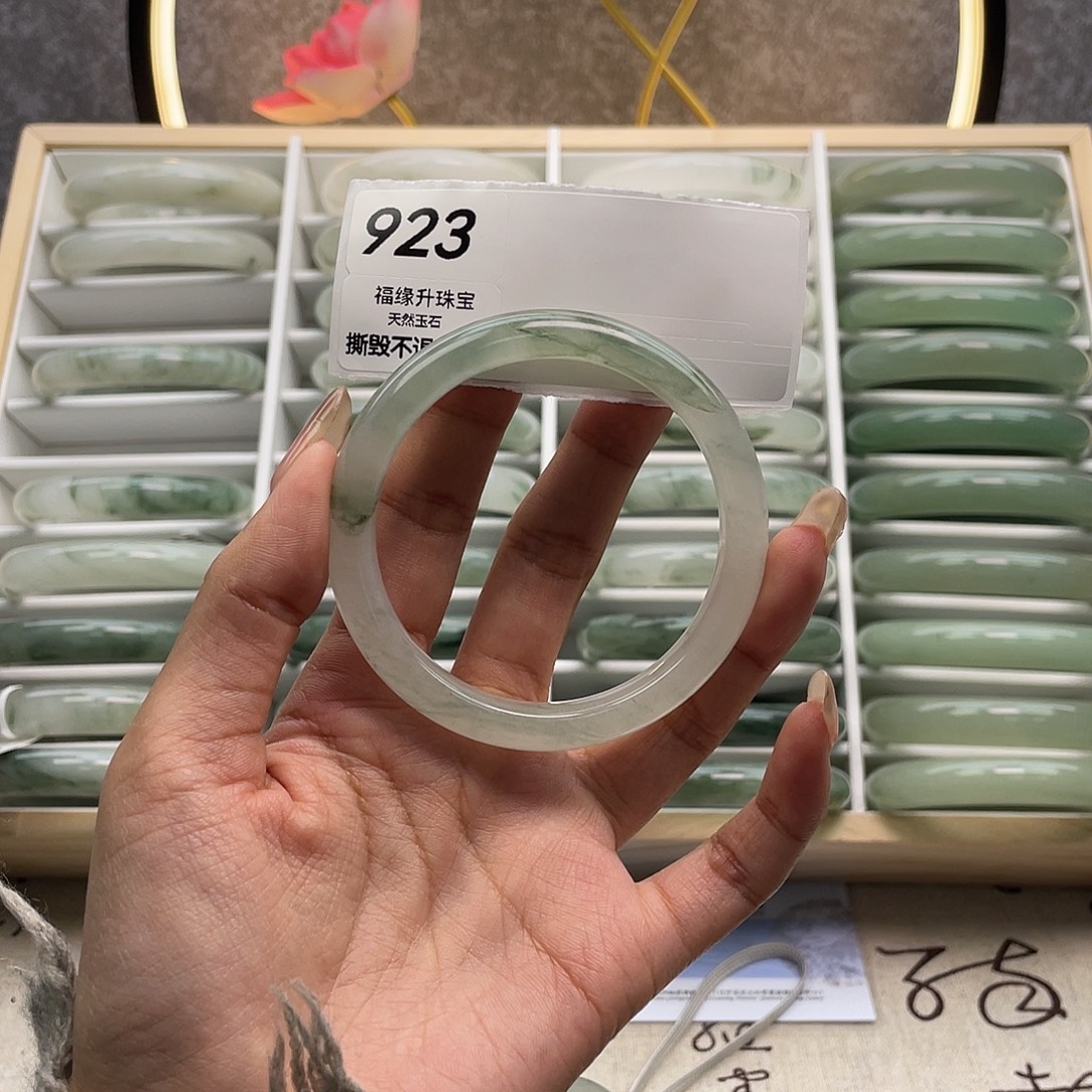 石英质玉未镶嵌手镯923