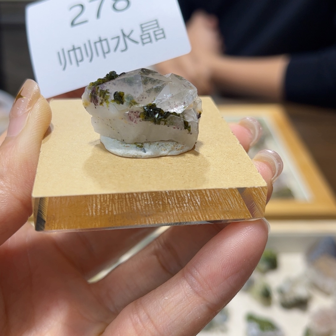 未镶嵌紫晶珠宝半成品278