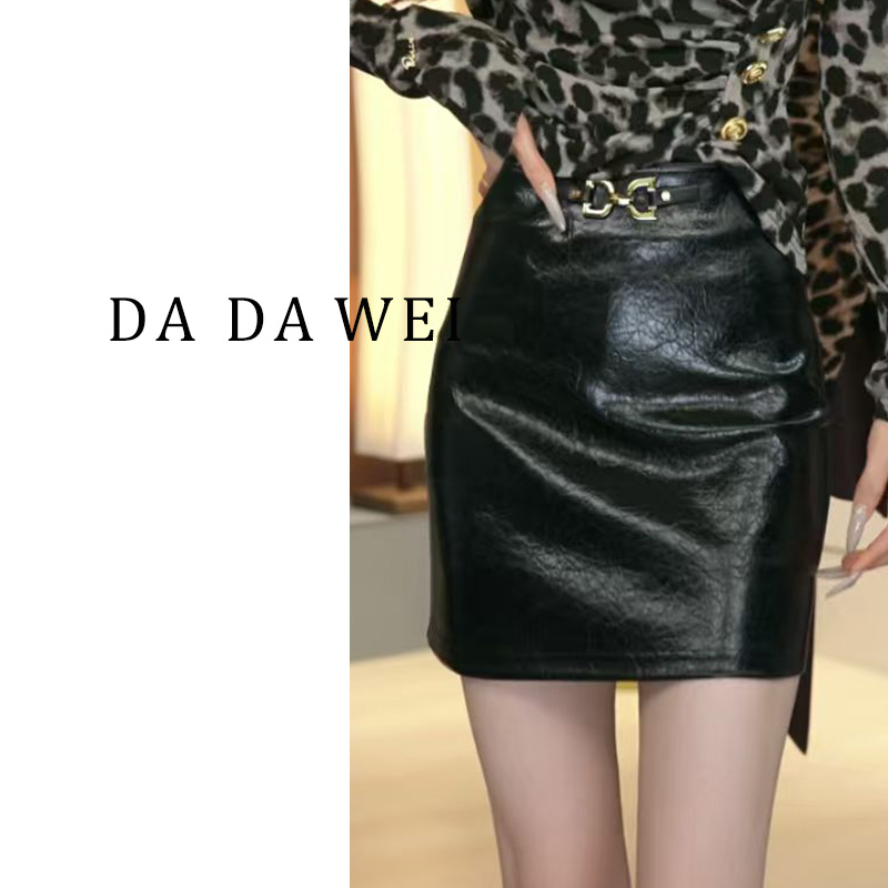 大V新款时尚减龄百搭高腰 半身裙-7E839