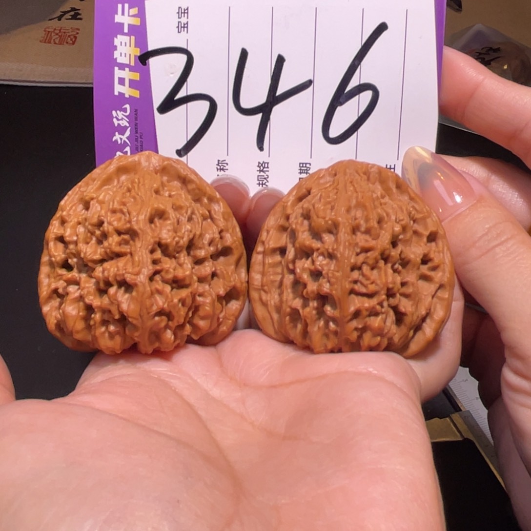 把件文玩核桃45三角南将石