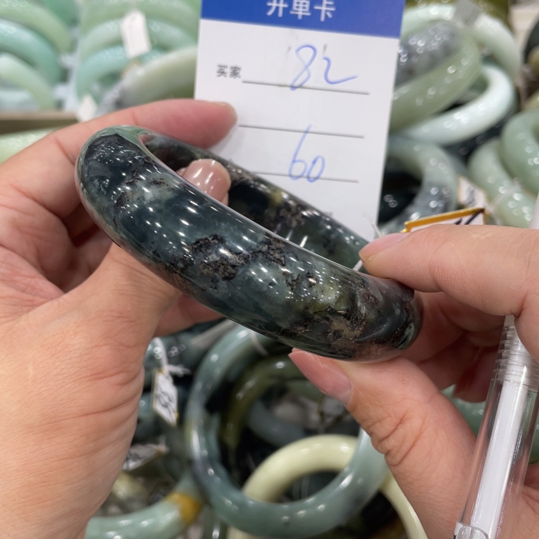 未镶嵌蛇纹石玉手镯