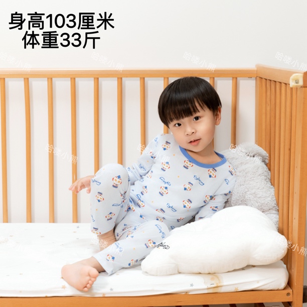 一套（直播专用）2025年儿童秋季新款长袖男童女童莱卡棉内衣套装