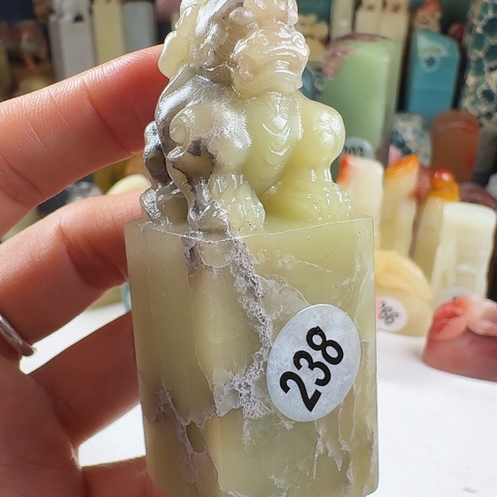 寿山石印石印石章料…..
