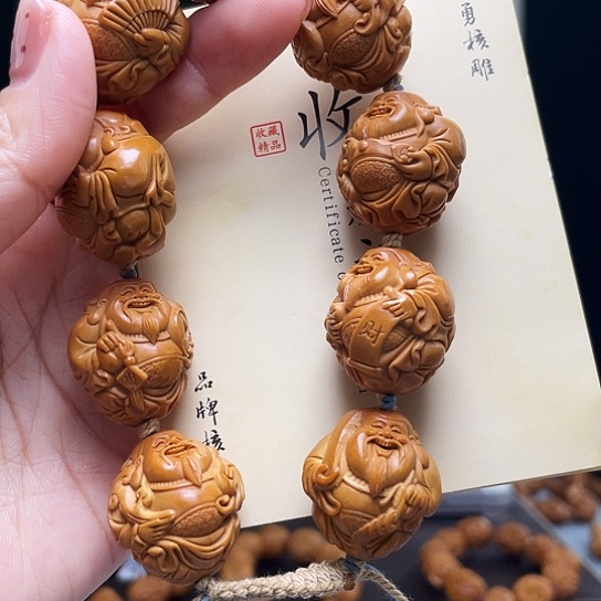 橄榄核手串/手链坤橄榄核