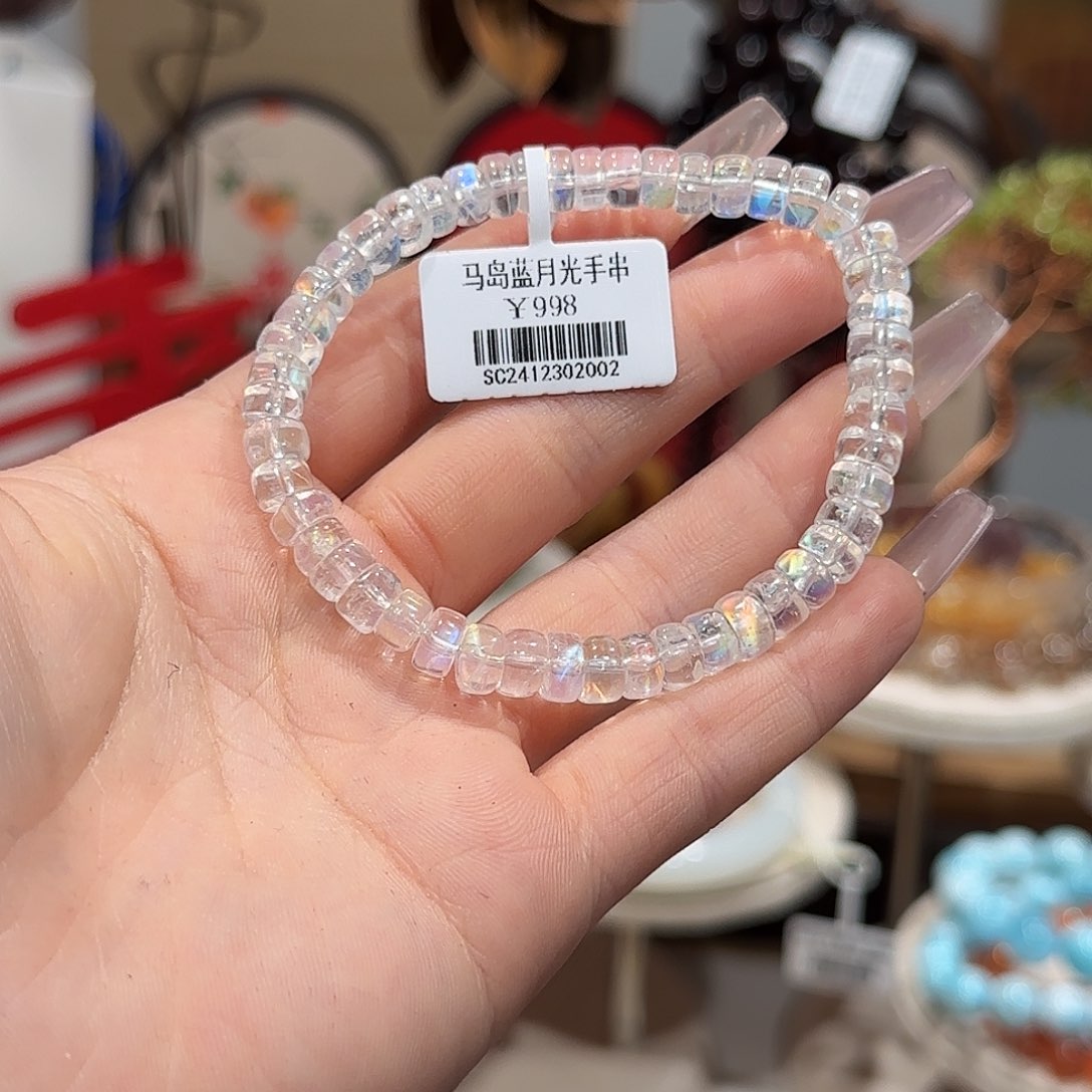 长石手串未镶嵌手串5